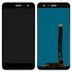 Дисплей для Asus ZenFone 3 (ZE520KL), черный