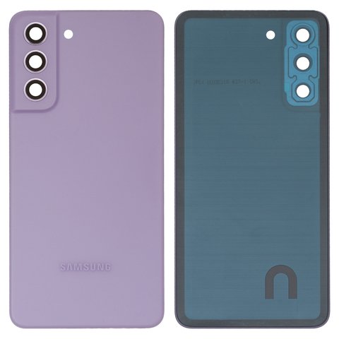 Задня панель корпуса для Samsung G990B Galaxy S21 FE 5G, фіолетова, із склом камери, lavender
