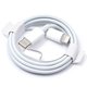 USB кабель, USB тип-C, Lightning, 100 см, білий