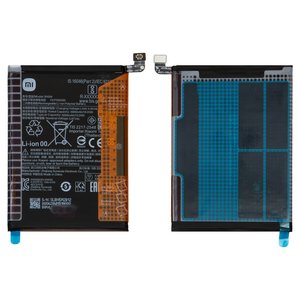 Акумулятор BN5M для Xiaomi Redmi Note 12 4G, Li Polymer, 3,87 B, 5000 мАг, Original PRC 