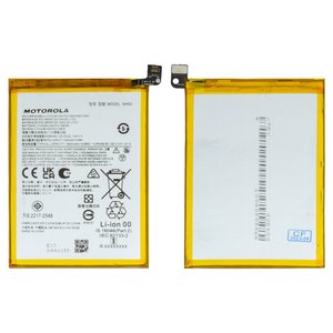 Акумулятор NH50 для Motorola Moto E13 XT2345, Moto E32, Moto E32s, Moto G13, Moto G22 XT2231, Moto G62 5G, Li Polymer, 3,87 B, 5000 мАг, Original PRC 
