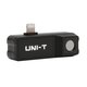 Тепловизор UNI-T UTi120MS (iPhone)