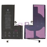 Акумулятор для iPhone 11 Pro Max, Li-ion, 3,79 В, 4450 мАг, збільшена ємність, original IC, #616-00651