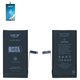 Аккумулятор Deji для Apple iPhone 14 Plus, Li-ion, 3.86 В, 4810 мАч, повышенная ёмкость, original IC
