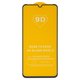 Защитное стекло для Motorola Moto G8 Plus XT2019, совместимо с чехлом, Full Glue, (без упаковки), черный