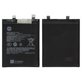 Акумулятор BM68 для Xiaomi Redmi Note 14 Pro Plus 5G, Li-Polymer, 3,85 B, 6200 мАг, Original (PRC)