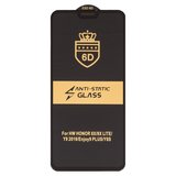 Захисне скло ESD 6D для Huawei Enjoy 9 Plus, Honor 8X, Honor 9X Lite, Honor View 10 Lite, Y9 (2019), сумісне з чохлом, Full Glue, Anti-Static, (без упаковки), чорний