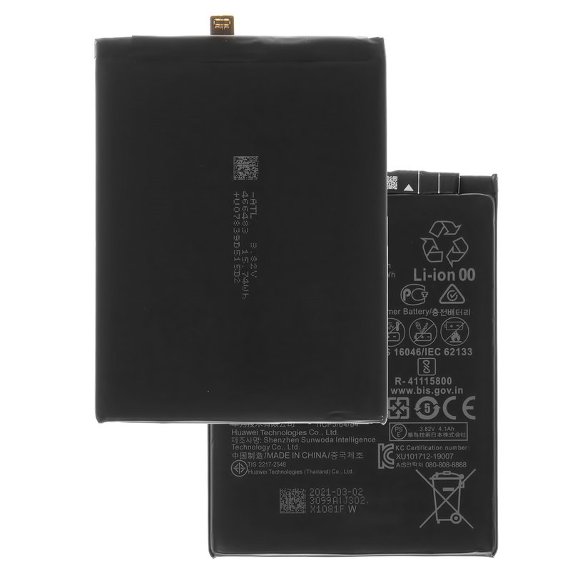 Huawei P40 Lite, Catálogo equipos