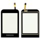 Touchscreen compatible with Samsung C3300, (black)