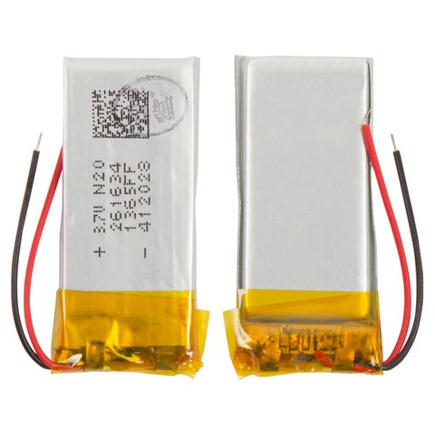 Battery compatible with iPod Nano 6G #616 0531