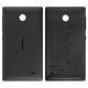 Housing Back Cover compatible with Nokia X Dual Sim, (black, with side button)