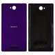 Housing Back Cover compatible with Sony C2305 S39h Xperia C, (purple)