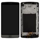 LCD compatible with LG G3s D724, (gray, with frame, Original (PRC))