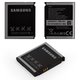Batería AB603443CE puede usarse con Samsung G800, S5230 Star, Li-ion, 3.7 V, 1000 mAh, Original (PRC)