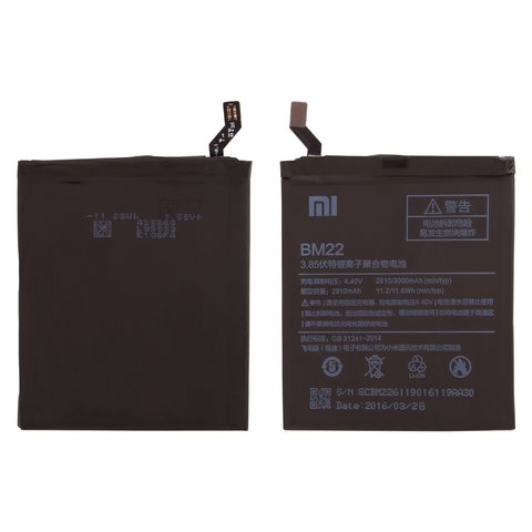 Batería BM22 puede usarse con Xiaomi Mi 5, Li Polymer, 3.85 V, 2910 mAh, Original PRC , 2015105