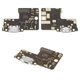 Cable flex puede usarse con Xiaomi Redmi S2, del conector de carga, High Copy, placa del cargador, M1803E6G, M1803E6H, M1803E6I