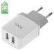 Adaptador de red Hoco C33A, 12 W, 220 V, (Puerto 2 USB 5V 2,4A), blanco