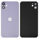 Housing Back Cover compatible with iPhone 11, (purple, with camera lens, small hole)