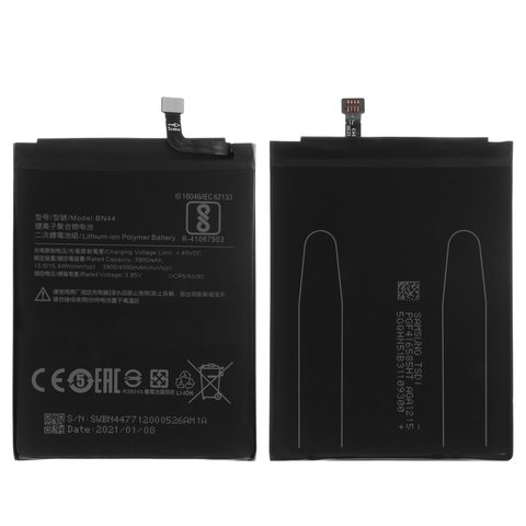 Batería BN44 puede usarse con Xiaomi Redmi 5 Plus, Li Polymer, 3.85 V, 4000 mAh, High Copy, sin logotipo