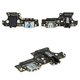 Cable flex puede usarse con Realme C21Y, del conector de carga, del conector de auriculares, con micrófono, High Copy, placa del cargador