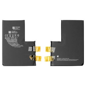 Battery compatible with iPhone 13 Pro Max, Li ion, 3.85 V, 4352 mAh, without a controller, Original PRC , A2653  