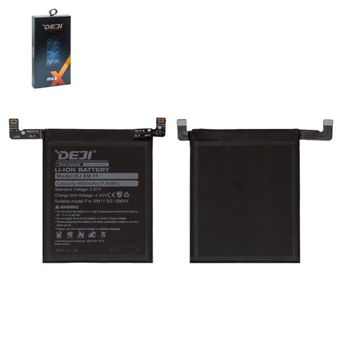 Batería Deji BM4X puede usarse con Xiaomi Mi 11, Li ion, 3.87 V, 4600 mAh