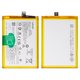 Battery B-S7 compatible with Vivo Y01, Y15s, Y16, (Li-Polymer, 3.87 V, 5000 mAh, Original (PRC))