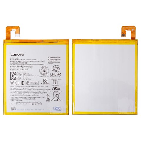 Battery L16D1P34 compatible with Lenovo Tab 4 TB 8504F 8", Li ion, 3.85 V, 4850 mAh, Original PRC  