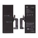 Battery BM4V compatible with Xiaomi Mi 10 Ultra, (Li-Polymer, 7.74 V, 4500 mAh, Original (PRC))