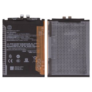 Battery BM71 compatible with Xiaomi Poco F7, Li Polymer, 3.82 V, 7550 mAh, Original PRC  