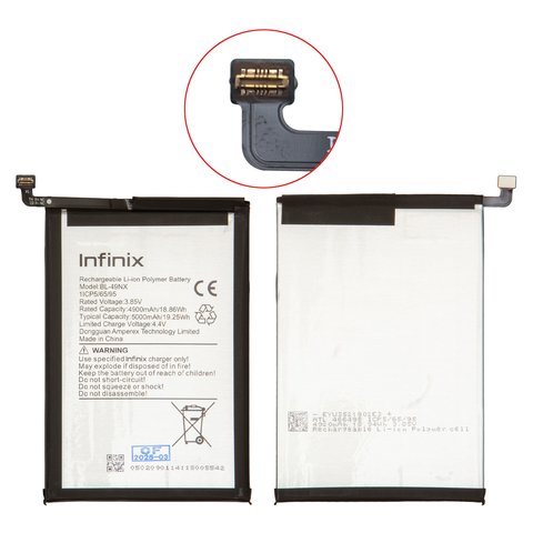 Battery BL 49NX compatible with Infinix Smart 10 X6725 , Smart 7 X6515 , Smart 8 X6525 , Smart 9 X6532 , Li Polymer, 3.85 V, 5000 mAh, Original PRC  