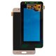 LCD compatible with Samsung J510 Galaxy J5 (2016), (golden, without frame, Original, service pack) #GH97-18792A/GH97-19466A