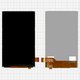 LCD compatible with Alcatel One Touch 4013D Pixi 3 (4), (25 pin) #FPC4021-1