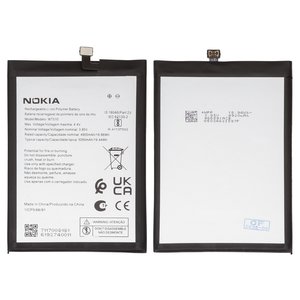 Battery WT510 compatible with Nokia C21 Plus, C22, C32, Li Polymer, 3.85 V, 5050 mAh, Original PRC  