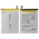 Batería LIS1632ERPC puede usarse con Sony F8331 Xperia XZ, Li-Polymer, 3.8 V, 2900 mAh, Original (PRC), #1305-6549