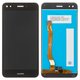 Pantalla LCD puede usarse con Huawei Nova Lite (2017), P9 Lite mini, Y6 Pro (2017), negro, sin marco, High Copy, SLA-L02, SLA-L22, SLA-L03