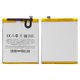 BATTERIA ORIGINALE MEIZU Per M5 NOTE M621Q M621M BA621 3000mAh POLIMERI BA621 EB - Foto 2