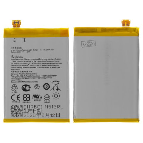 Batería puede usarse con Asus ZenFone 2 ZE550CL , Li Polymer, 3.85 V, 3000 mAh, High Copy, sin logotipo, #C11P1424 C11PBCI