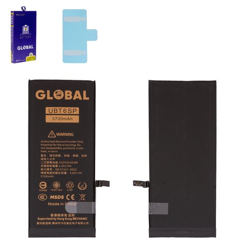 Batería Mechanic puede usarse con Apple iPhone 6S Plus, Li Polymer, 3.82 V, 3700 mAh, mayor capacidad, original IC