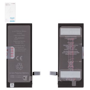 Batería JCID puede usarse con Apple iPhone 6S, Li Polymer, 3.82 V, 2300 mAh, mayor capacidad