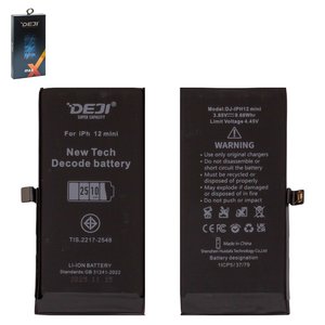 Batería Deji puede usarse con Apple iPhone 12 mini, Li ion, 3.85 V, 2510 mAh, mayor capacidad, sin mensaje de error, decode battery