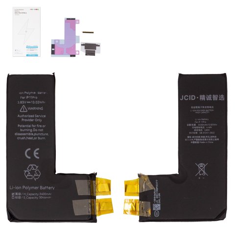 Batería JCID puede usarse con Apple iPhone 11 Pro, Li Polymer, 3.83 V , 3400 mAh, sin controlador, mayor capacidad, cell
