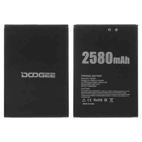 Аккумулятор BAT17582580 для Doogee X20, X20L, Li ion, 3,8 В, 2580 мАч, Original PRC 