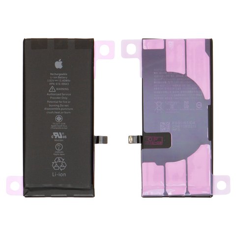 Аккумулятор для iPhone 11, Li ion, 3,83 B, 3500 мАч, повышенная ёмкость, original IC, #616 00643