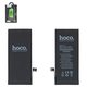 Акумулятор Hoco для Apple iPhone 8, Li-Polymer, 3,75 B, 2340 мАг, збільшена ємність, original IC, #616-00357