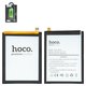 Акумулятор Hoco SLC-50 для Samsung A032 Galaxy A03 Core, Li-Polymer, 3,85 B, 5000 мАч
