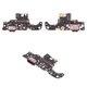 Шлейф для Motorola Moto G86, Moto G86 Power, конектора зарядки, з компонентами, Original (PRC), плата зарядки